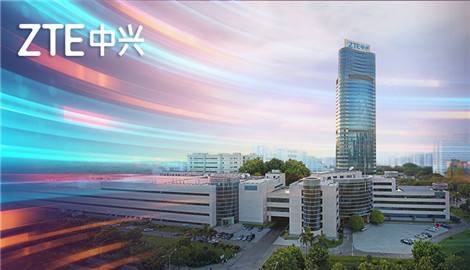 中興稱主營業務完全恢復生產!!!