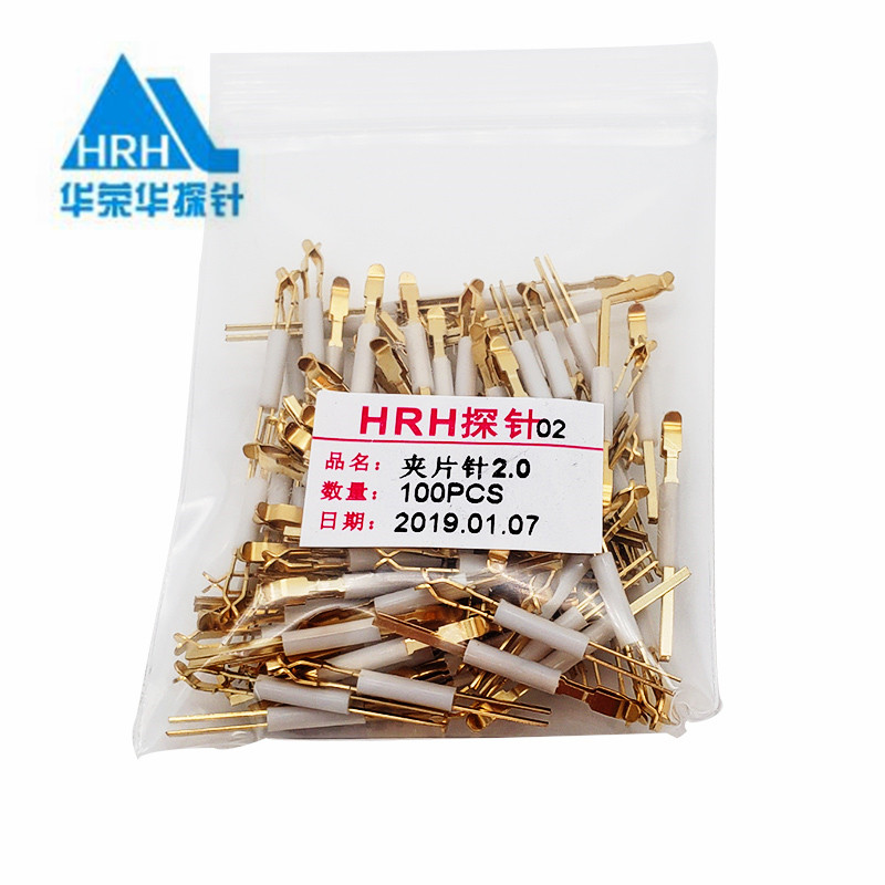 夾片探針可過(guò)多大電流?