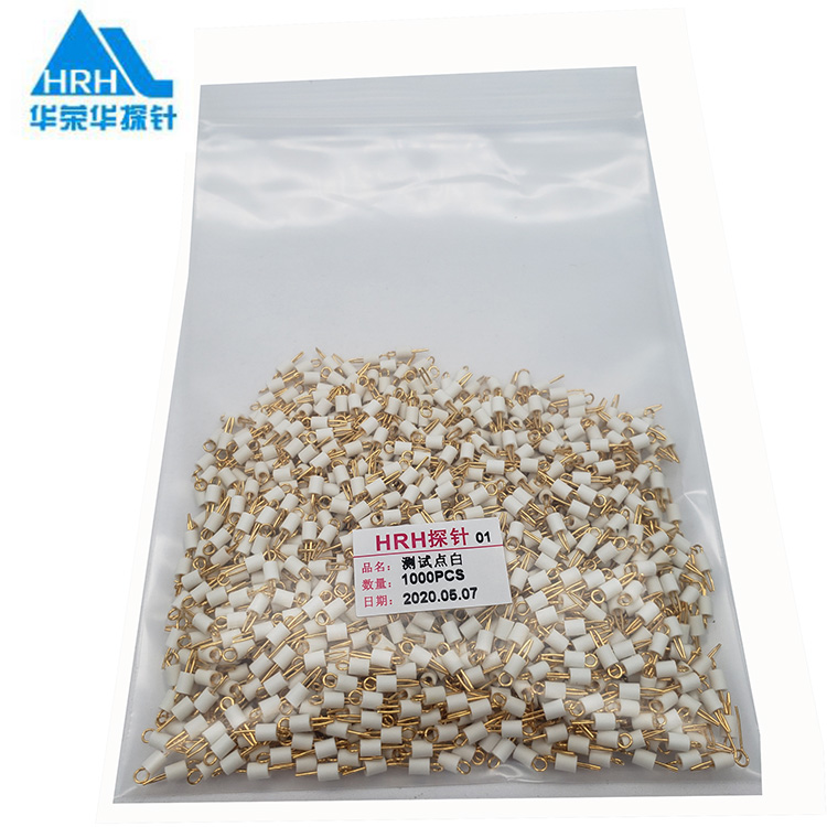 探針配件——PCB測(cè)試點(diǎn),華榮華測(cè)試探針廠家一文帶您了解 alt=