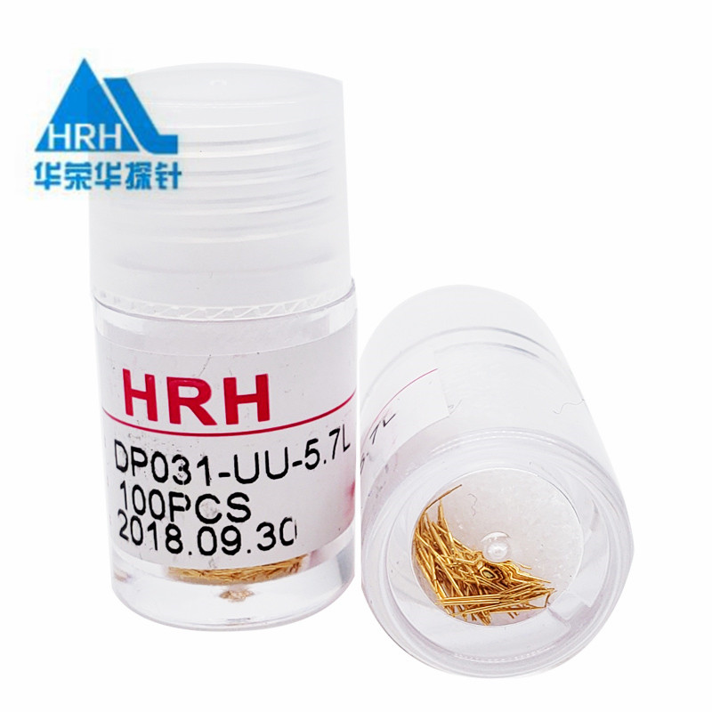 031雙頭探針、BGA雙頭測試針、雙向彈簧探針、帶彈簧雙頭針、雙頭針圖片