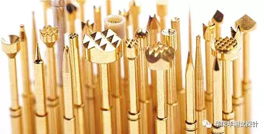 華榮華測試探針 華榮華測試探針