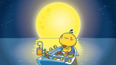 華榮華祝大家中秋快樂! 華榮華祝大家中秋快樂!