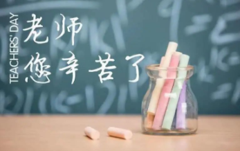 QQ圖片20200910122038.png QQ圖片20200910122038.png