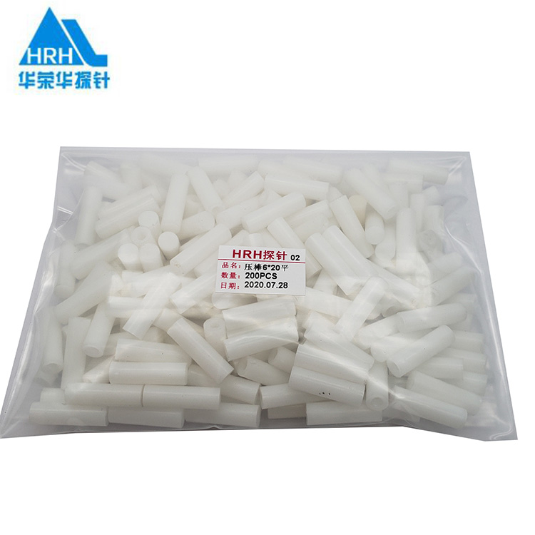 壓棒，治具配件，測試架配件