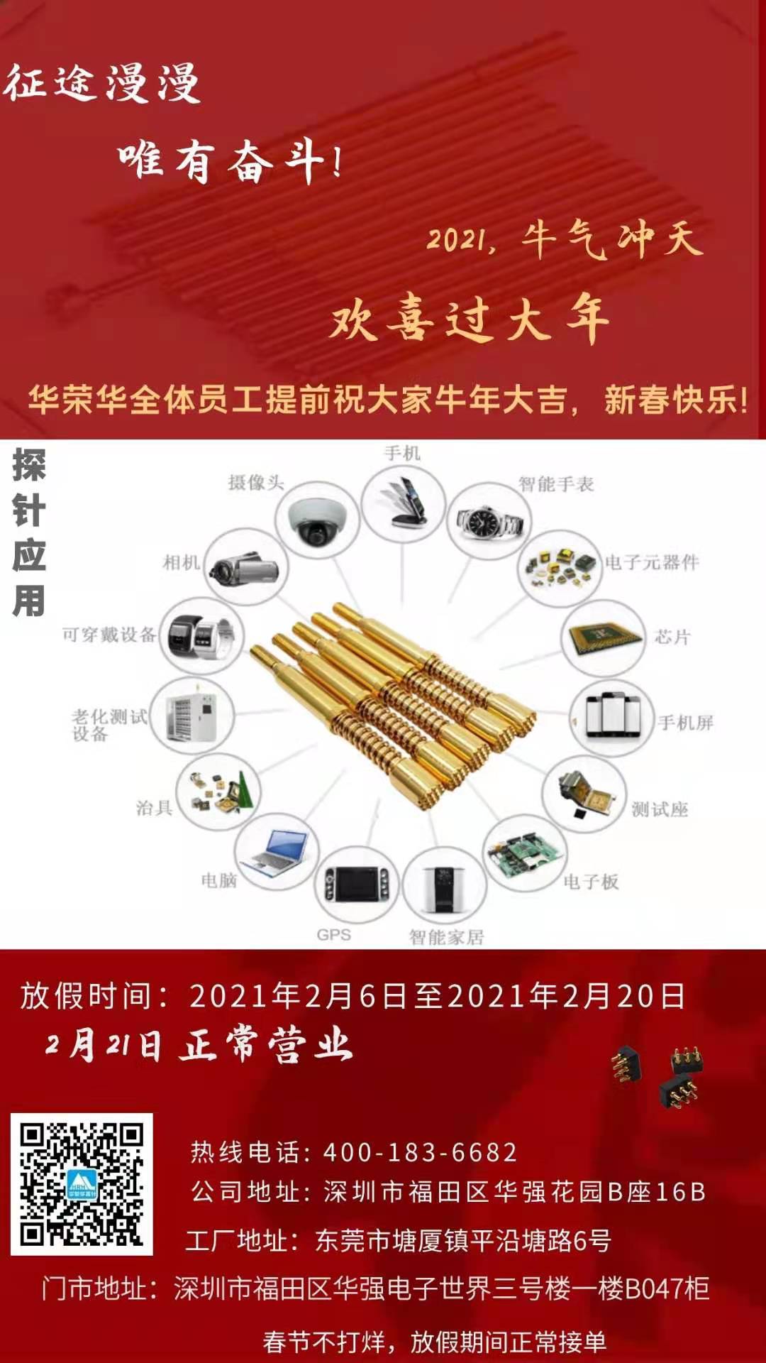 3bcf9141e4cef5af94a0b1c8d51da4f.jpg 3bcf9141e4cef5af94a0b1c8d51da4f.jpg