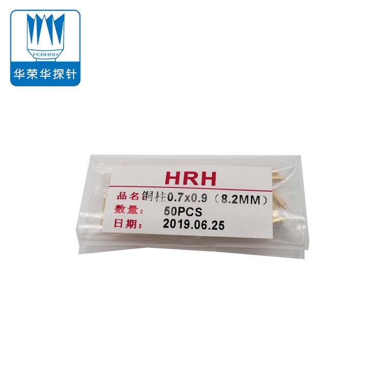 測試探針0.7*0.9(8.2mm)