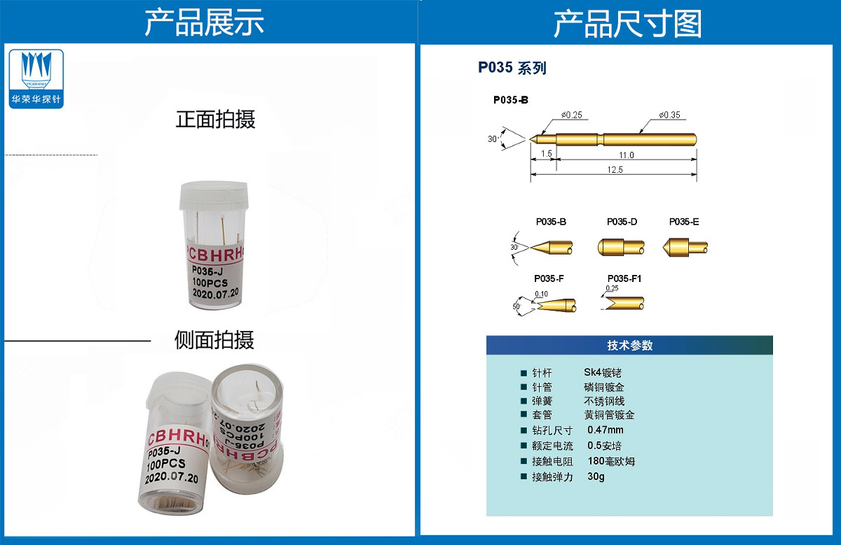 未標(biāo)題-2.jpg 未標(biāo)題-2.jpg