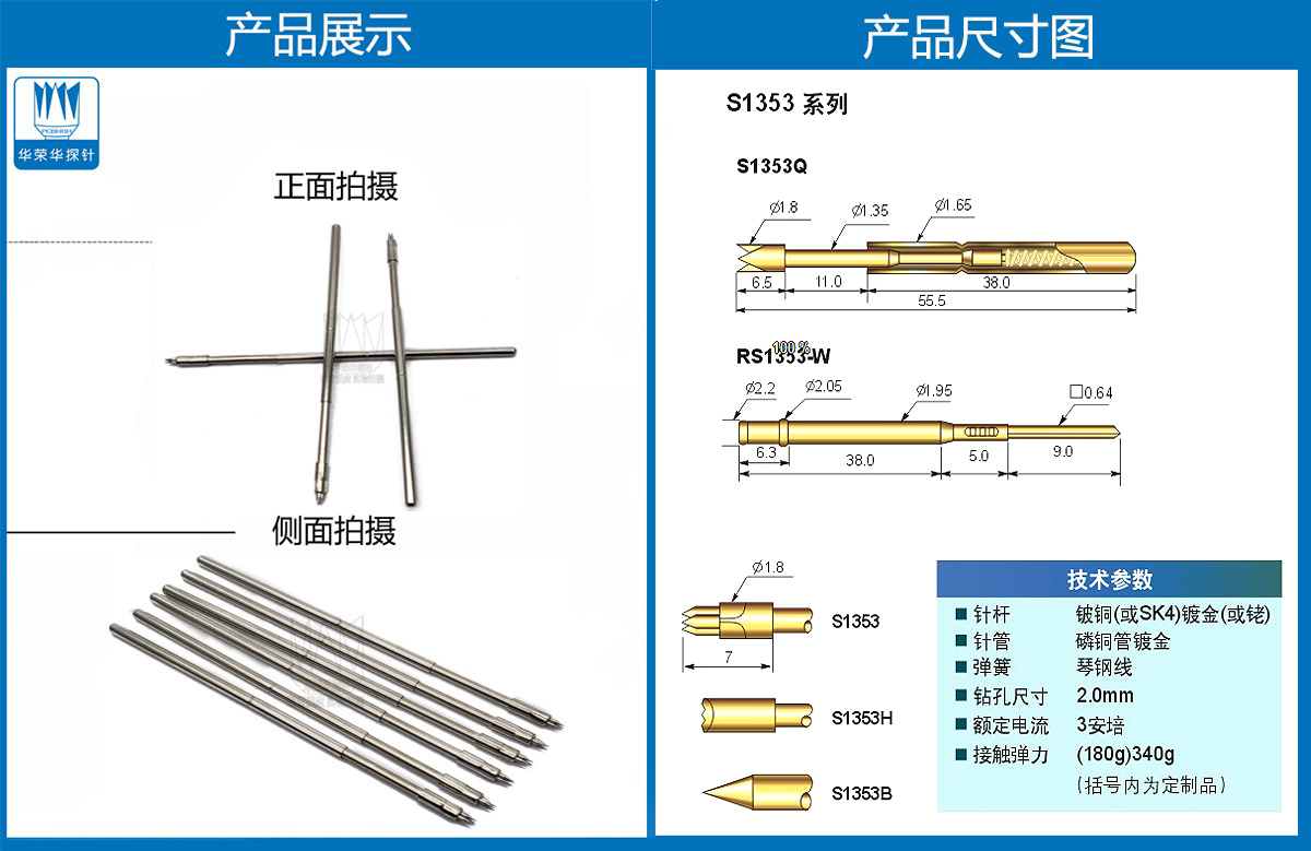 未標題-2.jpg 未標題-2.jpg