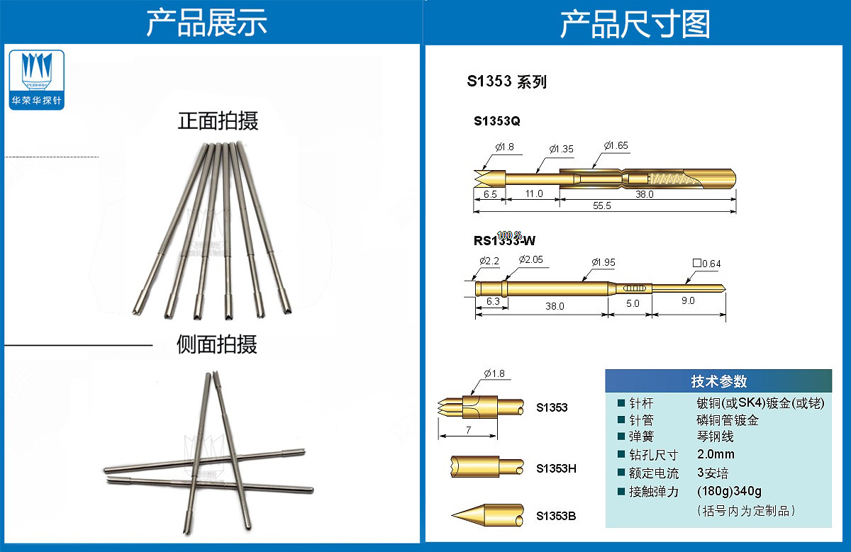 未標題-2.jpg 未標題-2.jpg