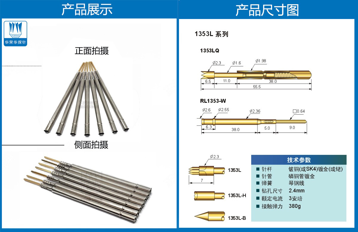 未標題-2.jpg 未標題-2.jpg