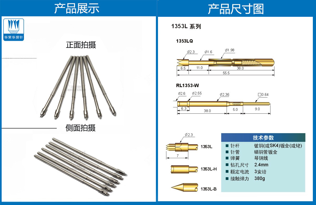 未標題-2.jpg 未標題-2.jpg