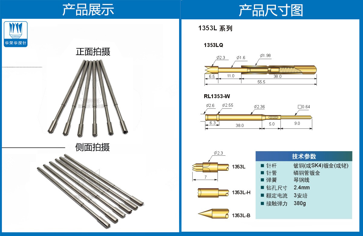 未標題-2.jpg 未標題-2.jpg