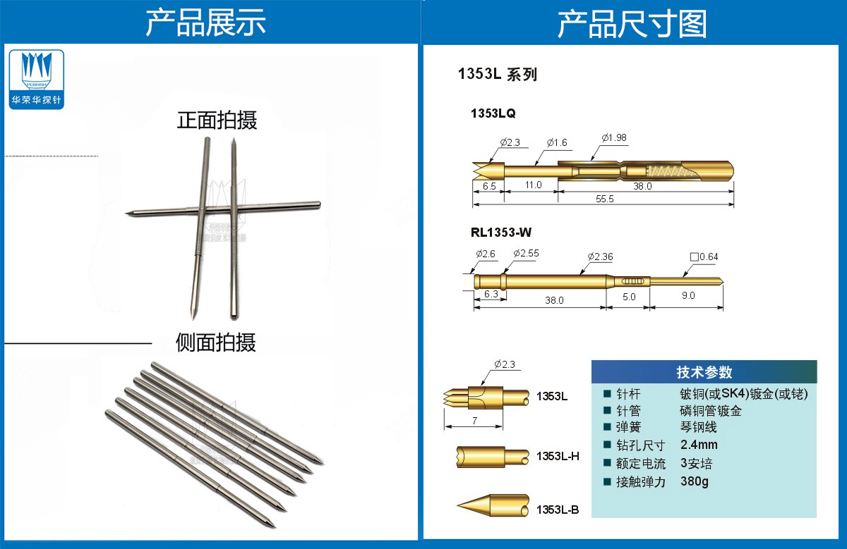 未標題-2.jpg 未標題-2.jpg