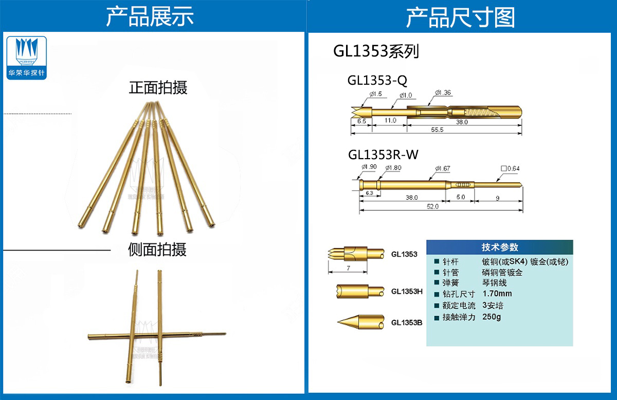 未標題-2.jpg 未標題-2.jpg
