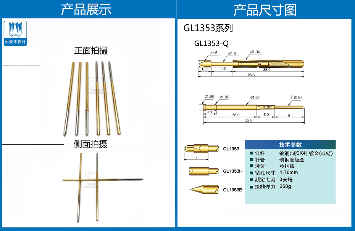 未標題-2.jpg 未標題-2.jpg