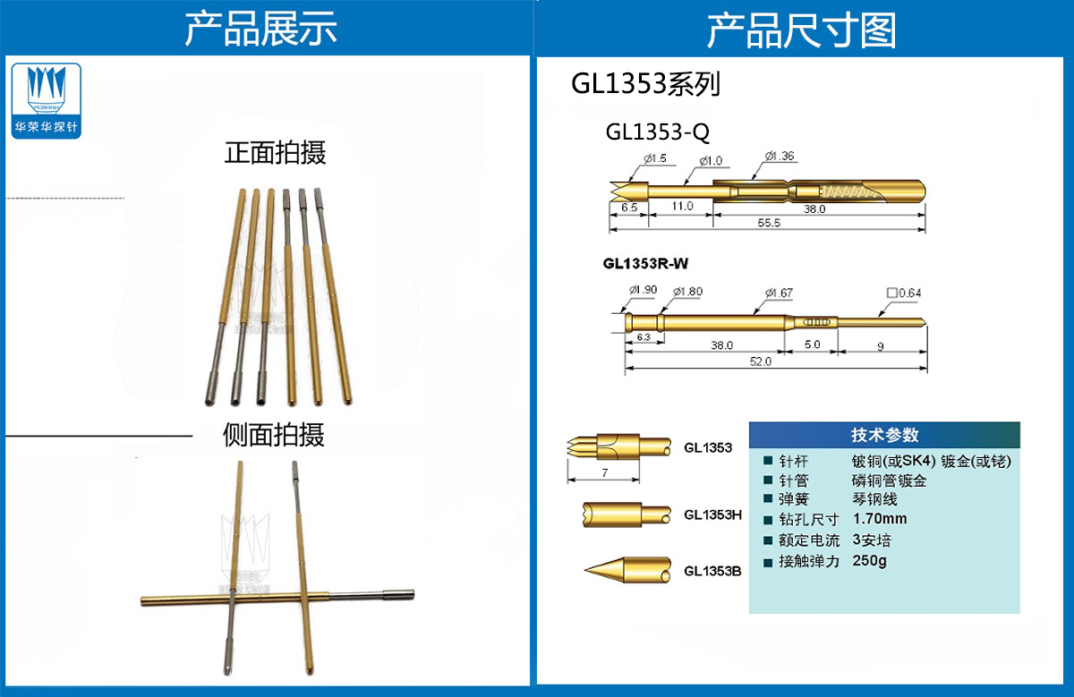 未標題-2.jpg 未標題-2.jpg