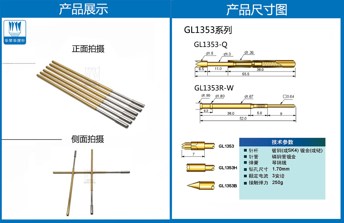 未標題-2.jpg 未標題-2.jpg