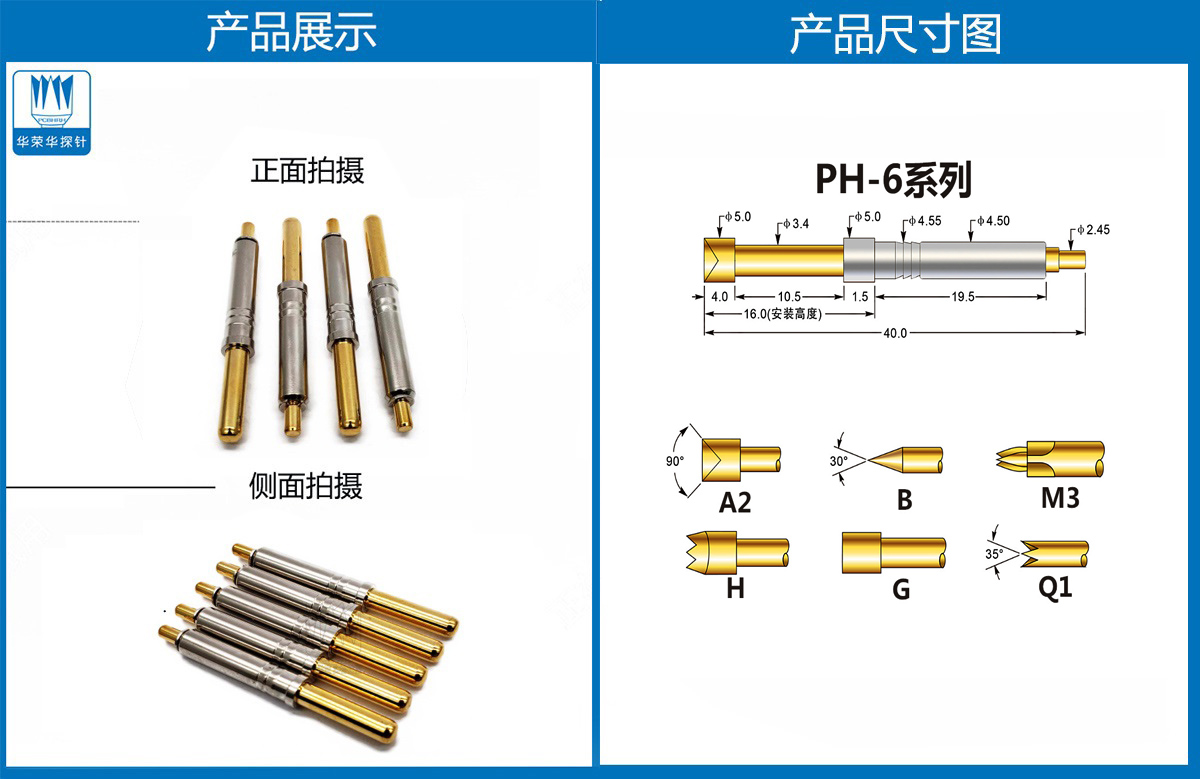 詳情頁-恢復的.jpg 詳情頁-恢復的.jpg