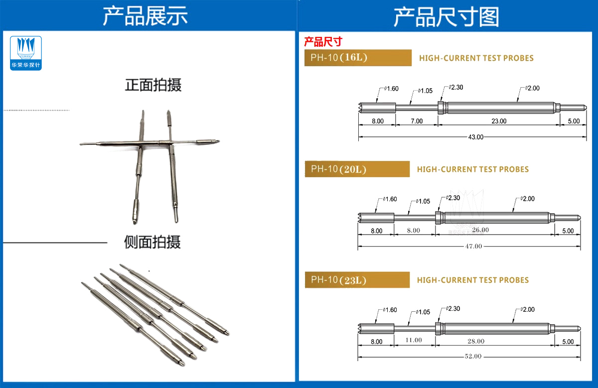 詳情頁-.jpg 詳情頁-.jpg