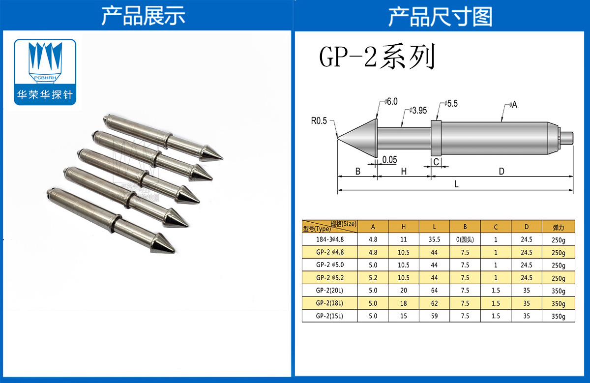 詳情頁.jpg 詳情頁.jpg