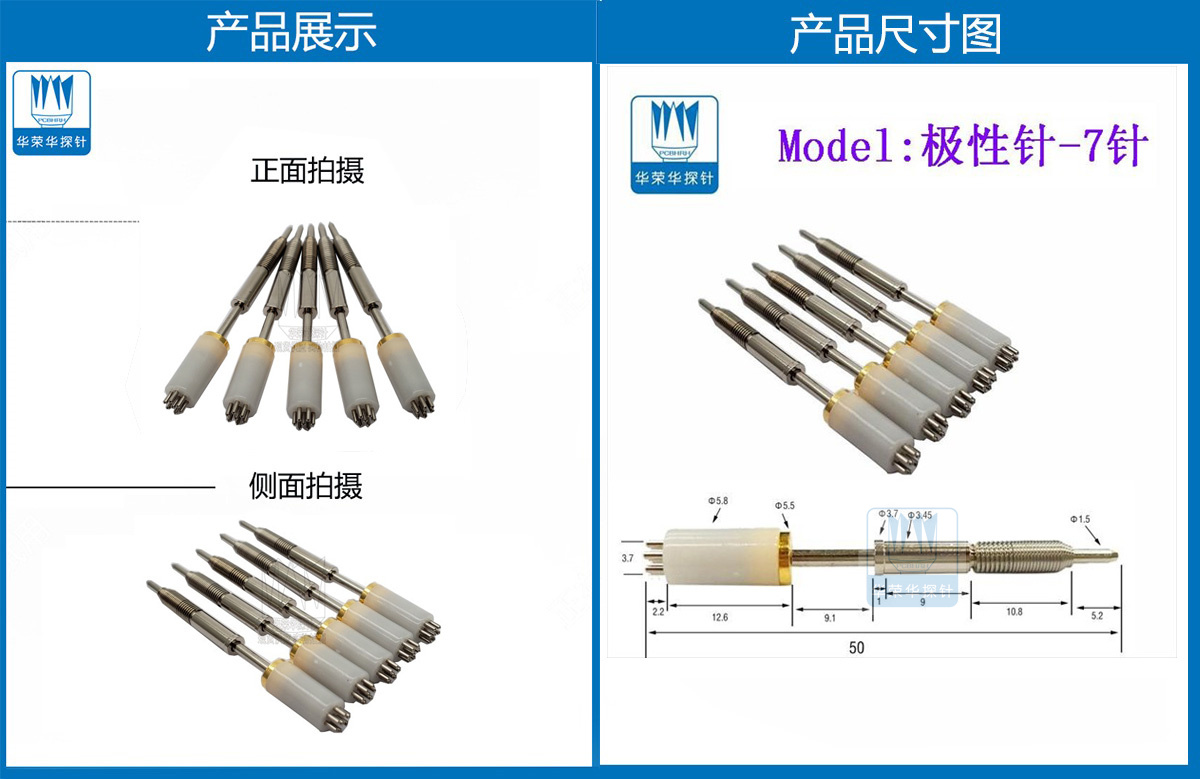 詳情頁.jpg 詳情頁.jpg