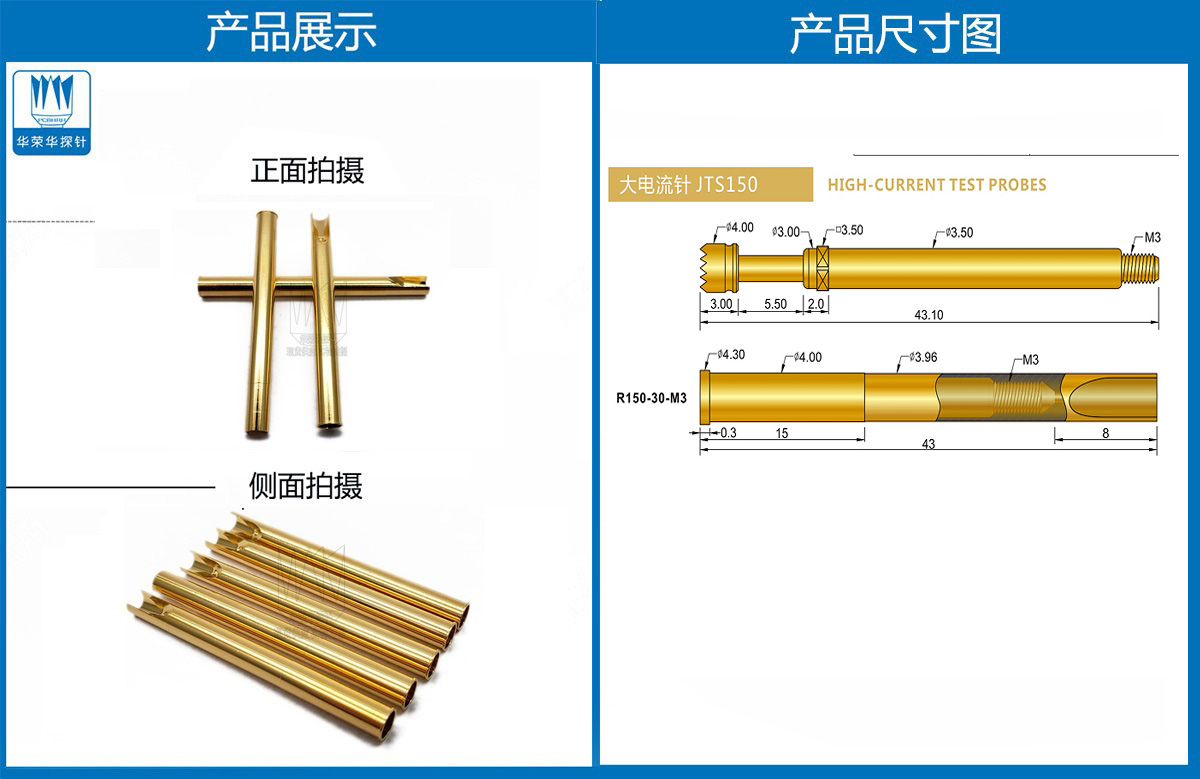 詳情頁.jpg 詳情頁.jpg
