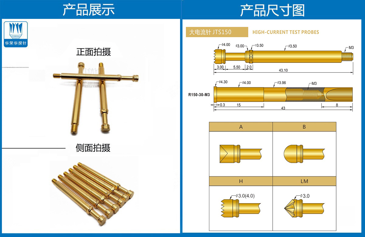 詳情頁.jpg 詳情頁.jpg