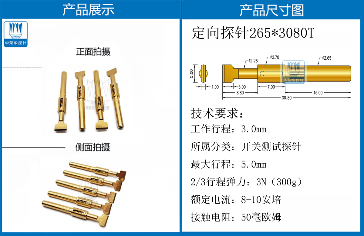 詳情頁.jpg 詳情頁.jpg