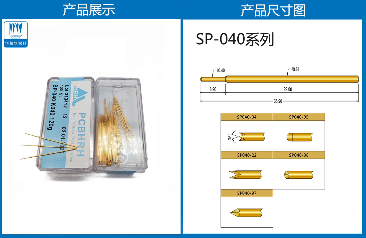 詳情頁.jpg 詳情頁.jpg