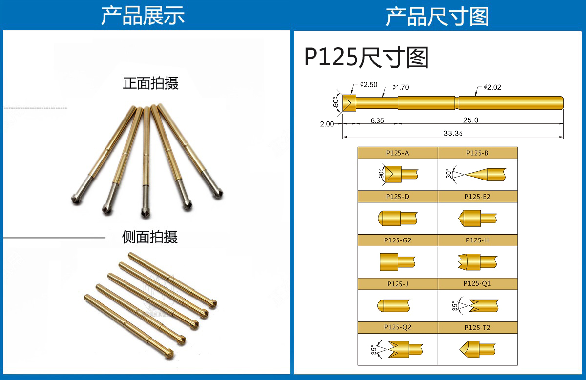 詳情頁.jpg 詳情頁.jpg