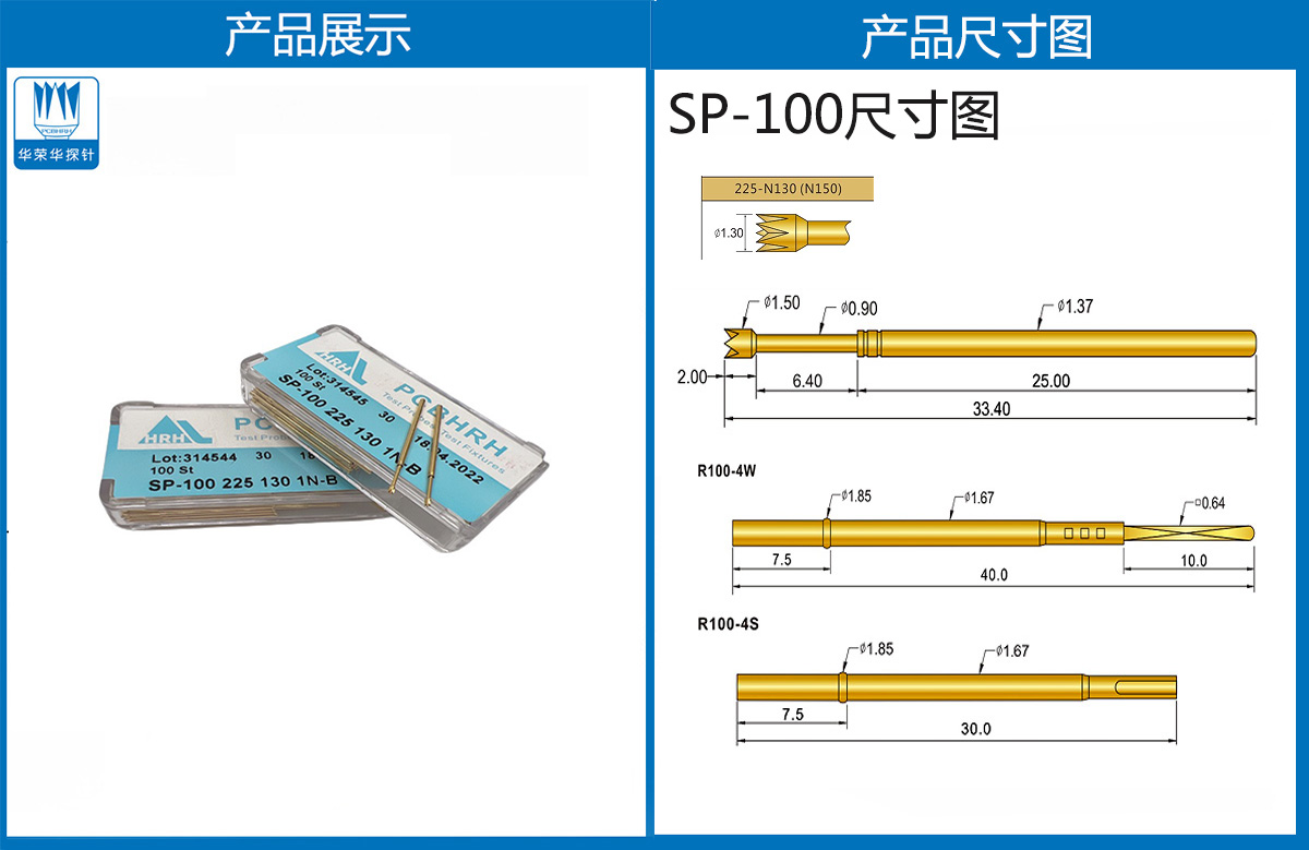 詳情頁.jpg 詳情頁.jpg