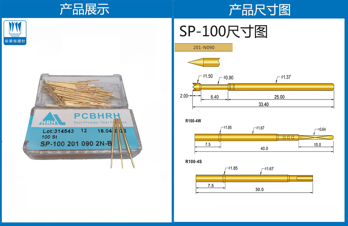 詳情頁.jpg 詳情頁.jpg