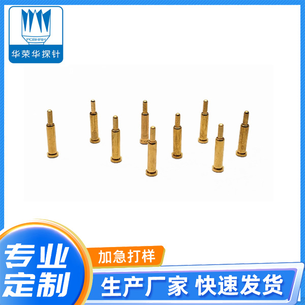 電流探針2.0*8.0、9.0、10.0