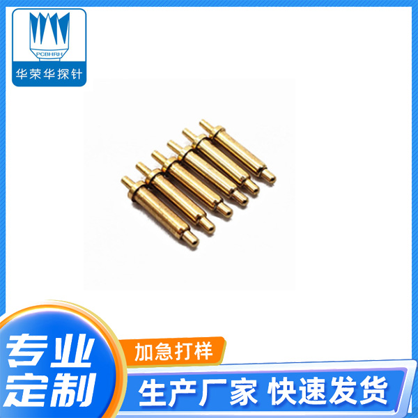 電流探針2.0*8.0、9.0、10.0