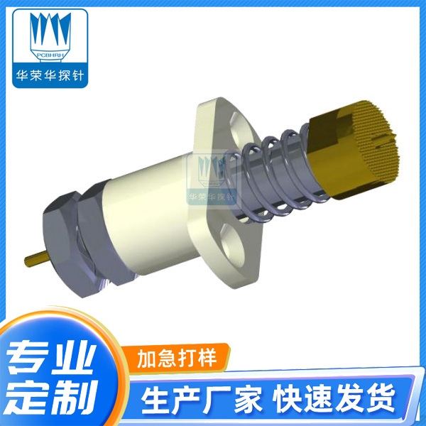 30A 大電流針 12.0X58.0(定向)