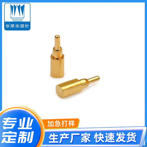 2.7*8.5四方彈針(卷帶)