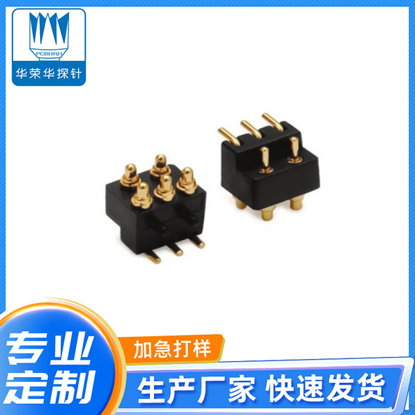 5PIN異形彈針 (2R)