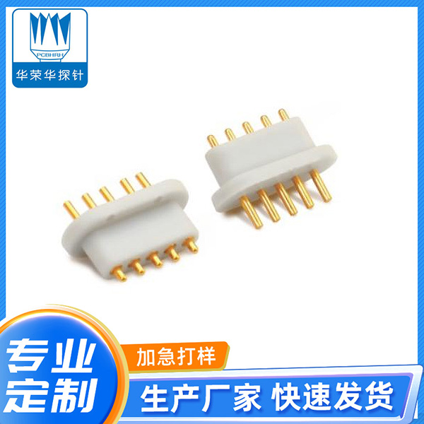 PGC1.0-7.5-5PIN-1.5PH(公座)