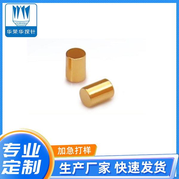 1.5*2.1銅柱(卷帶)