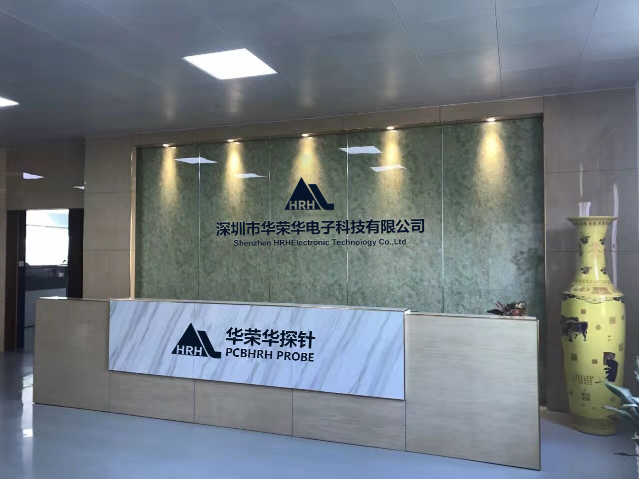 華榮華在探針領域的地位如何呢?